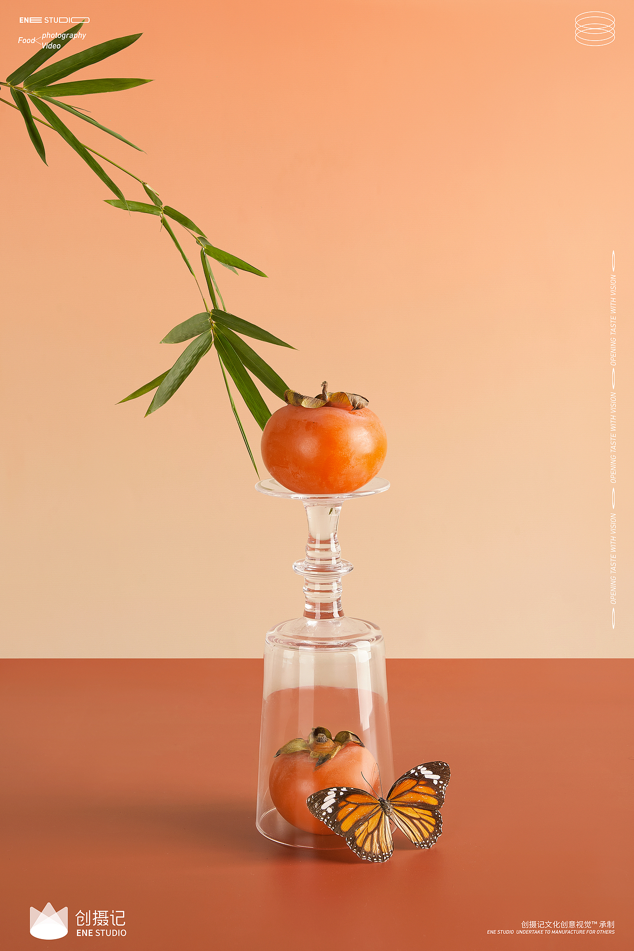 靜物攝影| 新中式國風(fēng)柿子（圖ZMzE4OTAzNzk2） - 美食攝影 - 站酷設(shè)計師奶茶少女原創(chuàng)素材 - 站酷ZCOOL