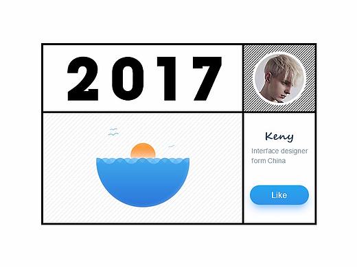 回顧2017（個人主頁-ZMjU2NjgxODQ=） - 企業(yè)官網(wǎng) - 站酷設計師betheone原創(chuàng)素材 - 站酷ZCOOL