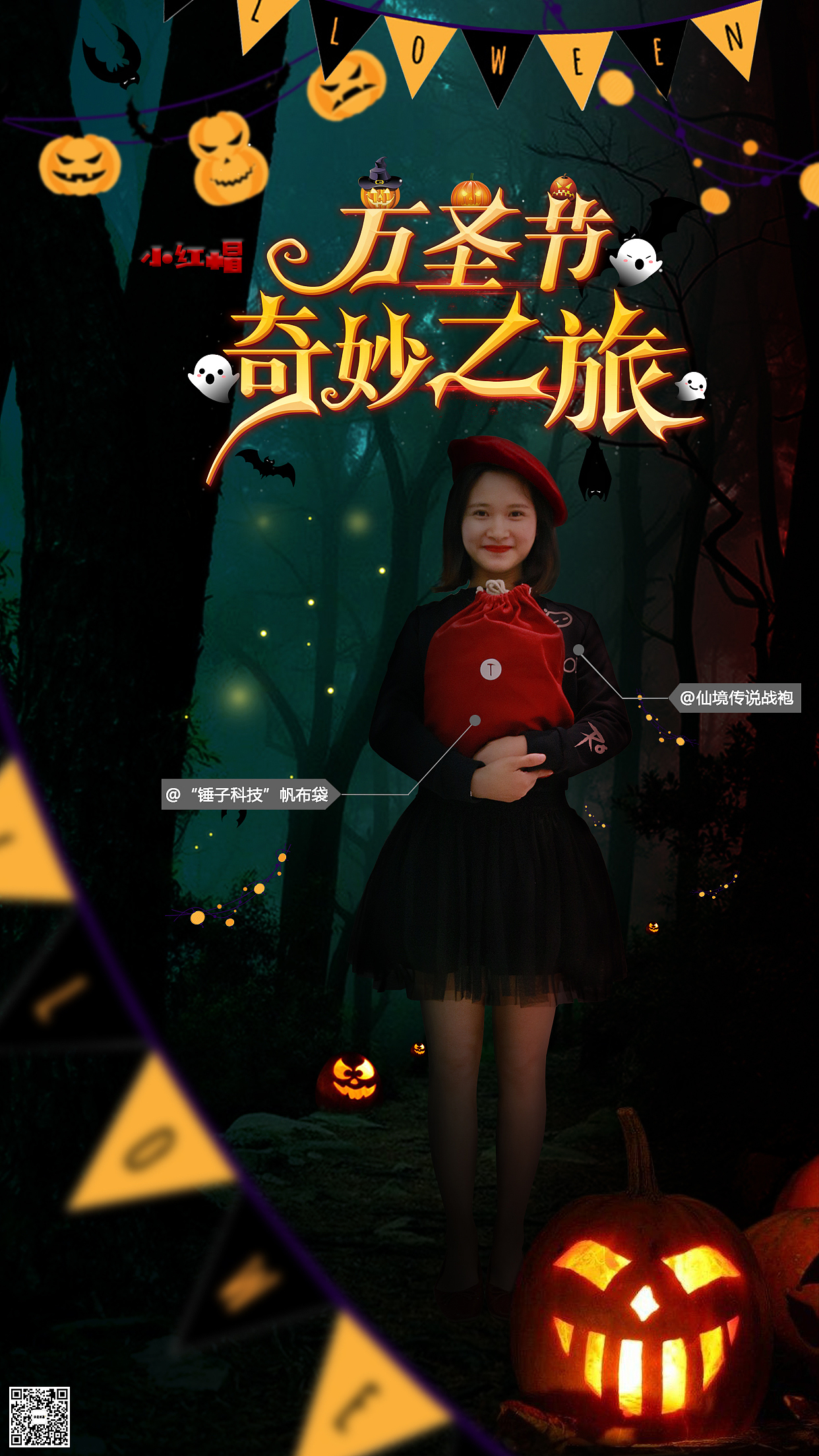 【海报作品】平面-日常（图ZMTgyODE2OTgw） - 海报 - 站酷设计师魔鬼汤包原创素材 - 站酷ZCOOL