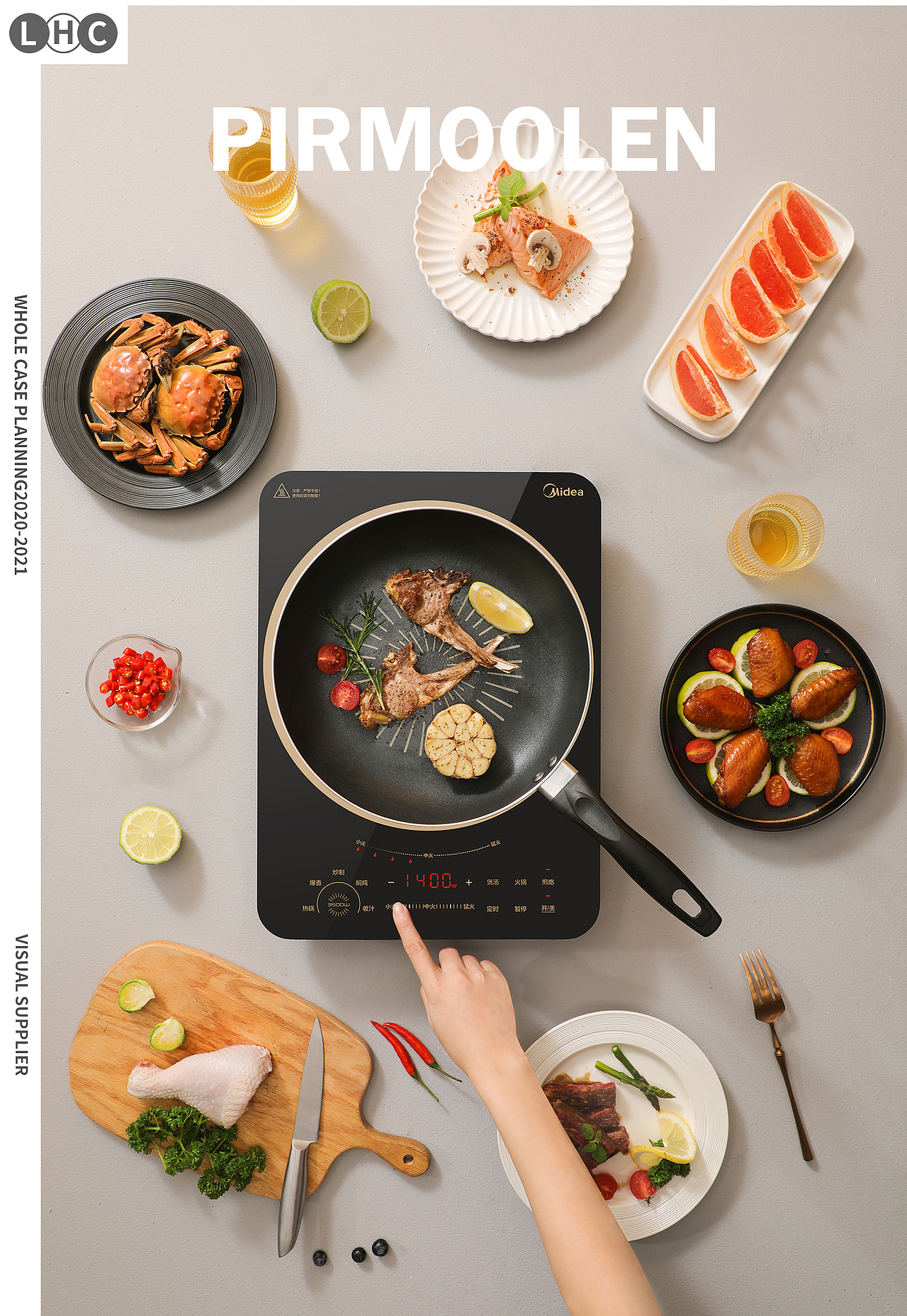 Midea 美的 & 电磁炉使用场景 × 小学生（图ZMjQxMDY4OTMy） - 产品摄影 - 站酷设计师小学生林怀纯原创素材 - 站酷ZCOOL