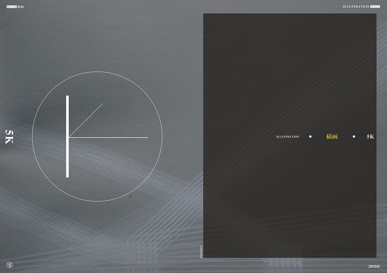 书籍（图ZNzAyNTA3ODQ=） - 书籍/画册 - 站酷设计师moliding原创素材 - 站酷ZCOOL