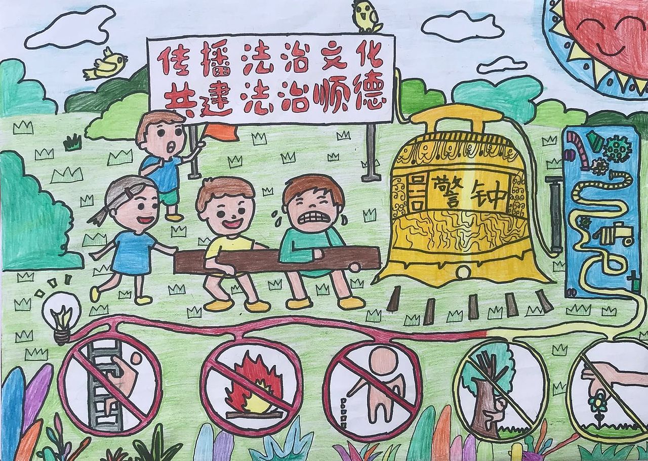 法制绘画（图ZOTM1ODk2NTY=） - 儿童插画 - 站酷设计师听风者棕子熊原创素材 - 站酷ZCOOL