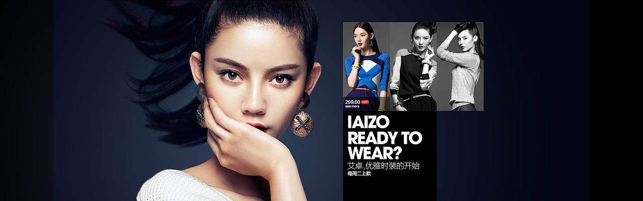 全屏海报（图ZMTQ0NjQwNTQ4） - 电商 - 站酷设计师杰Jay作品原创素材 - 站酷ZCOOL