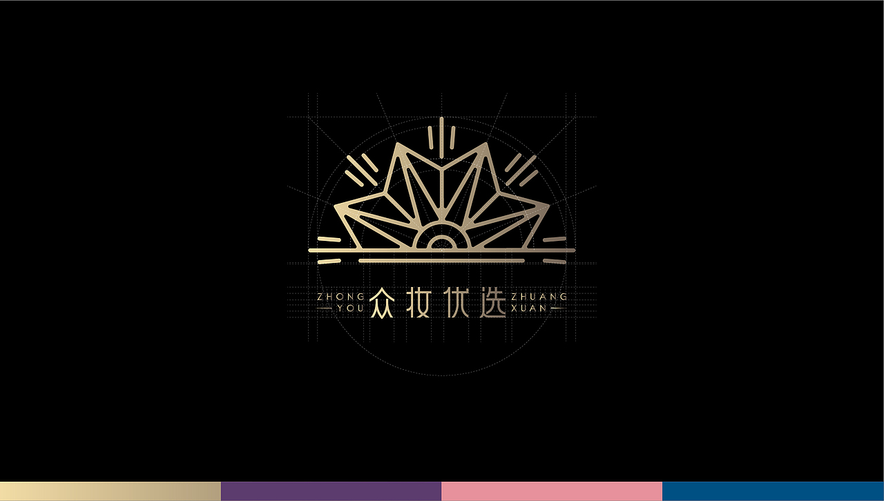 美妆类品牌设计（图ZMTkzNTk3MjY0） - 品牌 - 站酷设计师fong文原创素材 - 站酷ZCOOL