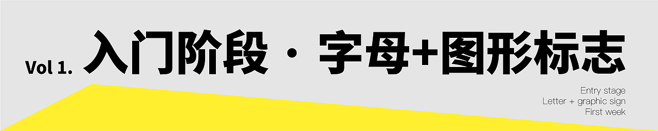 品牌精英计划8-10月