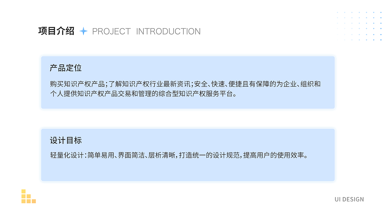 2019-2021UI作品集（图ZMjc2ODI3NTEy） - 软件界面 - 站酷设计师深屿猫巷原创素材 - 站酷ZCOOL