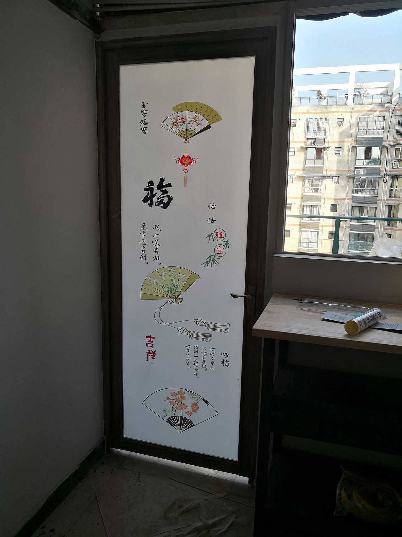 新工作室的诞生~~~（图ZMTA1MTU0MTEy） - 其他手工艺 - 站酷设计师离谱哥哥原创素材 - 站酷ZCOOL