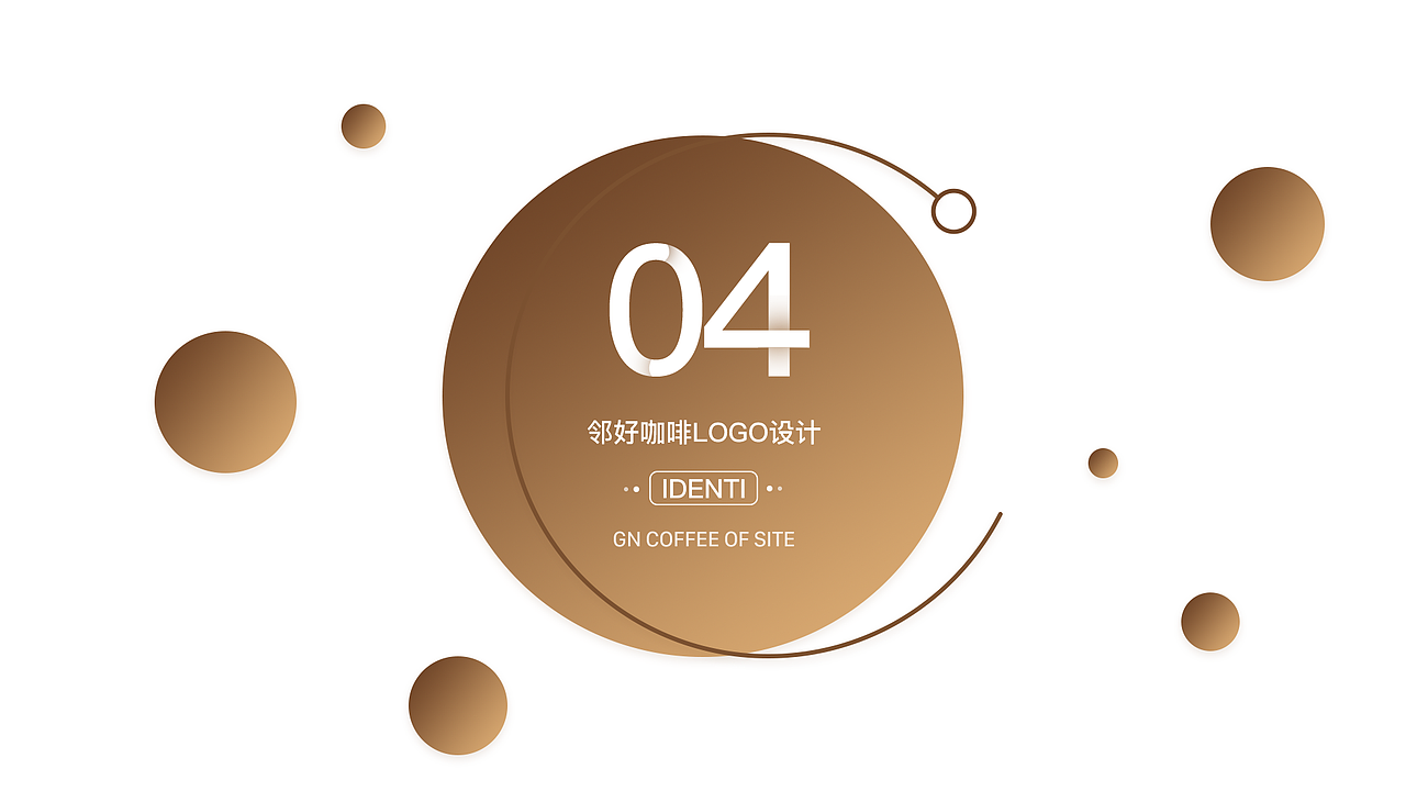 2017-2018 个人作品集（图ZMTQwMjUwMTE2） - 其他UI - 站酷设计师Anke_原创素材 - 站酷ZCOOL