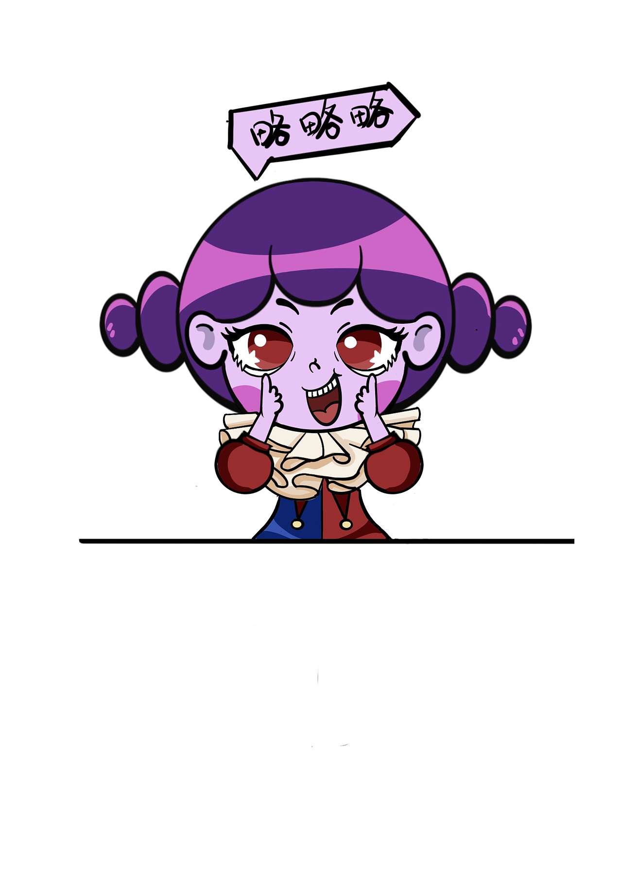 表情包 day5（图ZMjgxNjQ3NjAw） - 商业插画 - 站酷设计师Z44141110原创素材 - 站酷ZCOOL