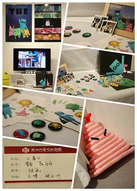 【毕设】遗憾的《THE》合成视频短片~回忆杀万岁之二（图ZMTk2NzU3MDQ=） - 短片 - 站酷设计师蛰伏的小满原创素材 - 站酷ZCOOL