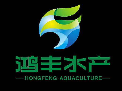 鸿丰水产品牌设计