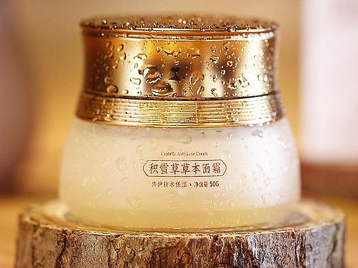 宝琏电商-积雪草面霜-详情页鉴赏