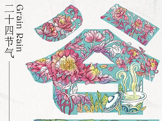 《雨潤百谷》（個(gè)人主頁-ZNjA2Nzk4NTI=） - 創(chuàng)作習(xí)作 - 站酷設(shè)計(jì)師嘟嘟嘟嘟霍原創(chuàng)素材 - 站酷ZCOOL