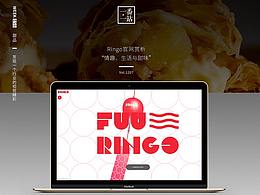 聚维