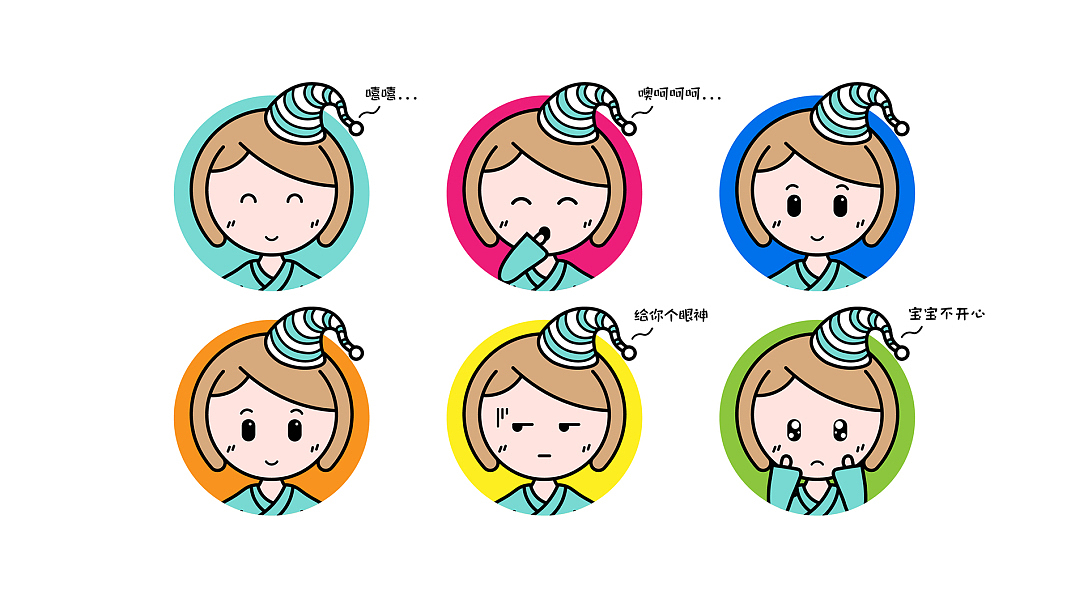 吉祥物IP设计 | 近一年的IP形象设计作品分享（图ZMjQ2MjQwMDEy） - IP形象 - 站酷设计师木子里Alan原创素材 - 站酷ZCOOL