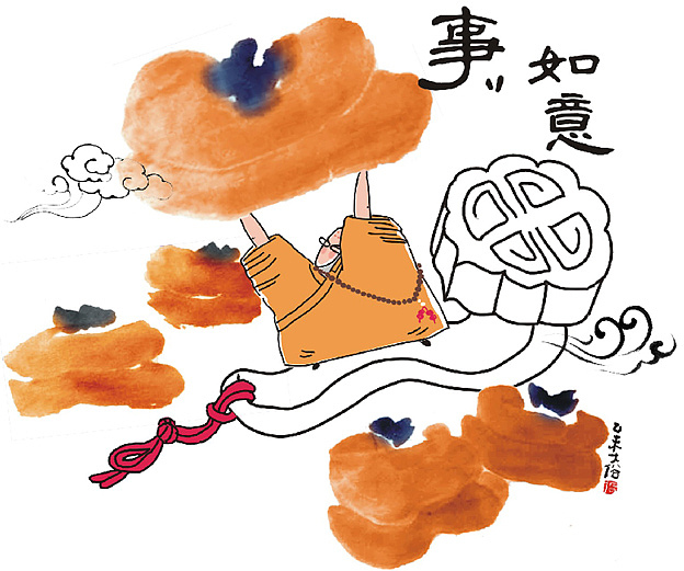 「 禅滋味 」（图ZNDA5Mzg2MzI=） - 单幅漫画 - 站酷设计师大俗老张原创素材 - 站酷ZCOOL