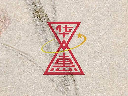 一家做博物馆文创的公司logo设计