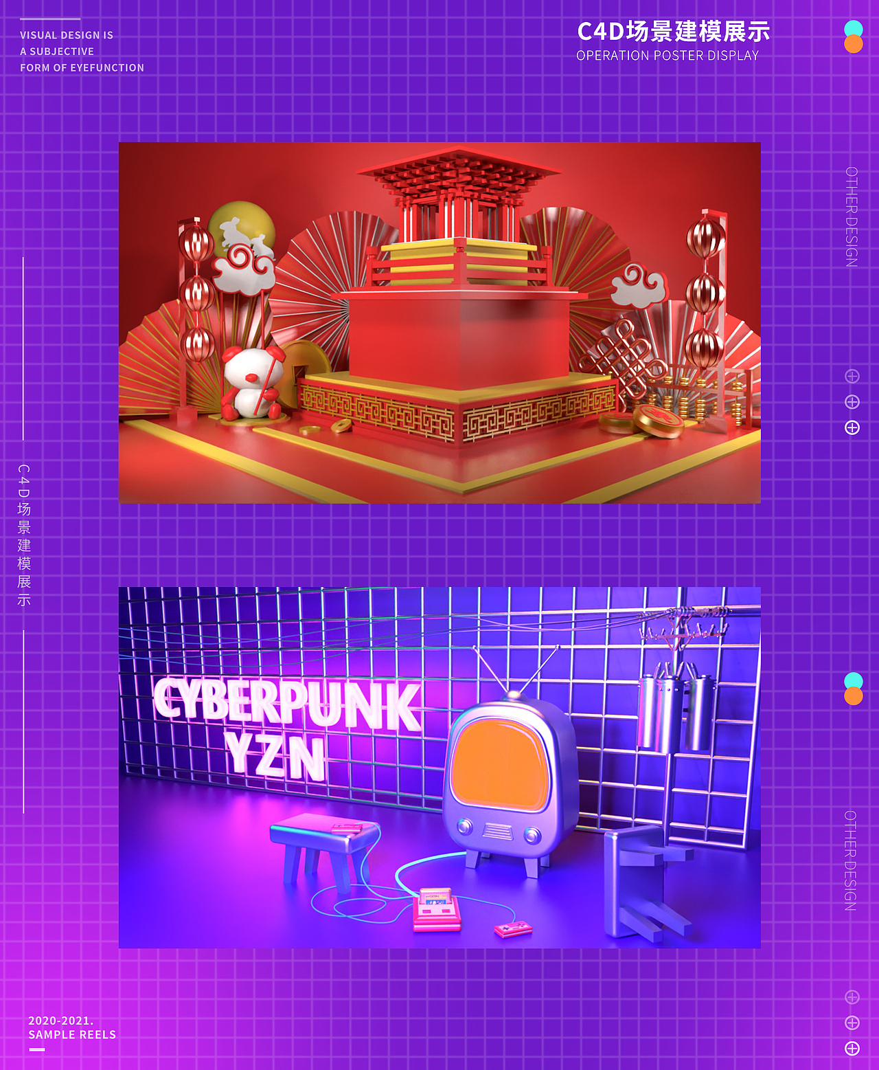 2022 UI作品集（图ZMjk0NjY0NTE2） - APP界面 - 站酷设计师Generalat原创素材 - 站酷ZCOOL