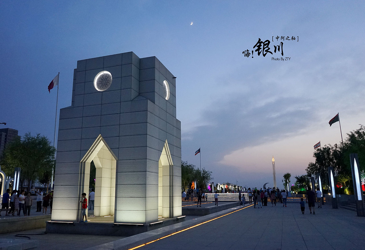 旅行~银川~和好友五年未见。