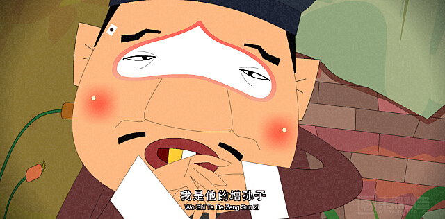 戏曲动画《戏鼠》剧照