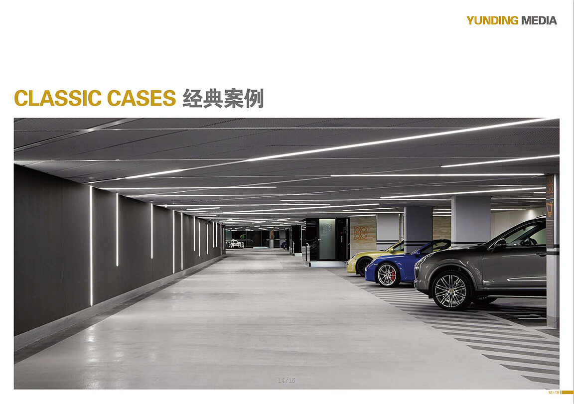 宣传画册（图ZODg2NDUxMTI=） - 书籍/画册 - 站酷设计师麦琳原创素材 - 站酷ZCOOL