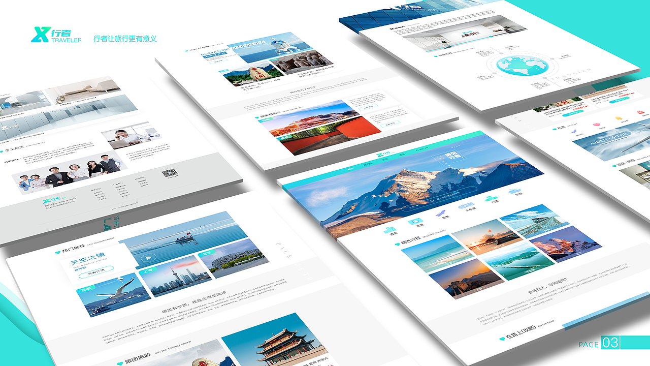 UI设计（图ZMTQ3NTI5OTQ0） - APP界面 - 站酷设计师1994512016ST原创素材 - 站酷ZCOOL
