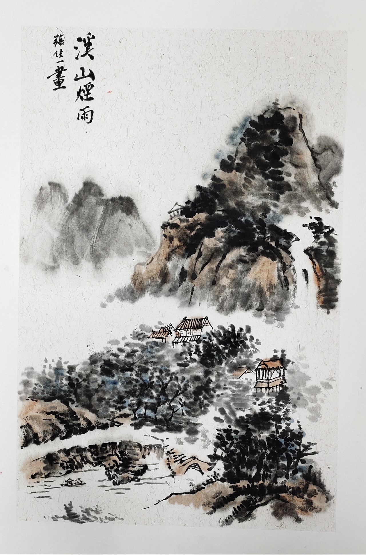 国画山水学生作品辑（图ZMjIyNzc1NDcy） - 绘画 - 站酷设计师布谷书画馆原创素材 - 站酷ZCOOL