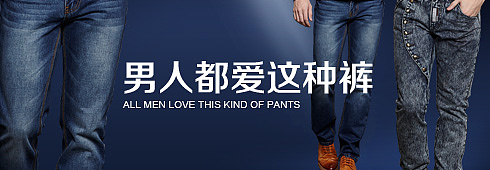钻展（图ZMTA4MzY2MzI=） - 生活用品 - 站酷设计师gwmty原创素材 - 站酷ZCOOL