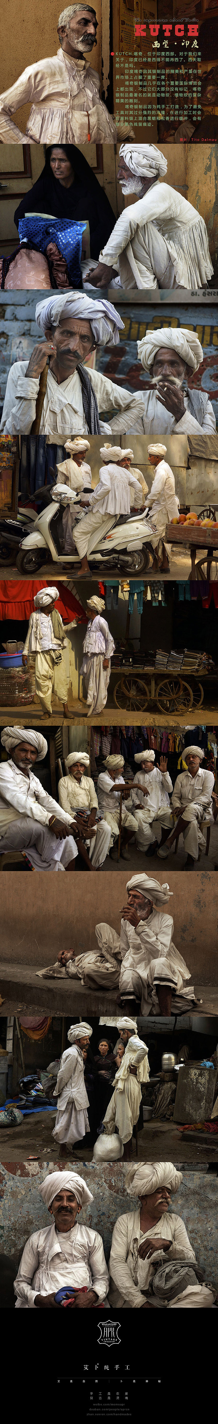 【西望·印度】 kutch,喀奇,位于印度西部古吉拉特邦境内。（图ZMTAxMjMwNDA=） - 人文/纪实摄影 - 站酷设计师artready原创素材 - 站酷ZCOOL