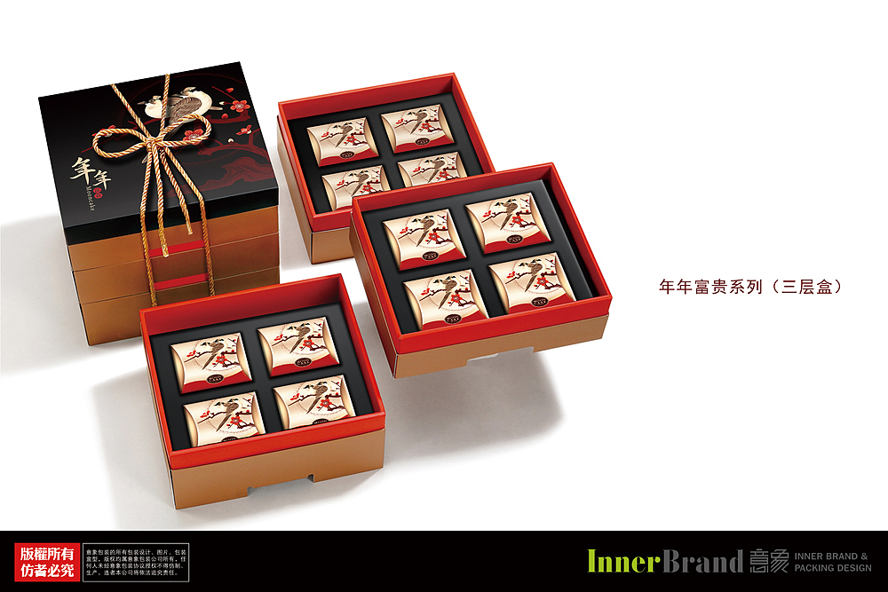 创意包装设计插画设计系列-原创中秋月饼包装（图ZNTgyMjk3Mjg=） - 包装 - 站酷设计师奇幻梦堡原创素材 - 站酷ZCOOL