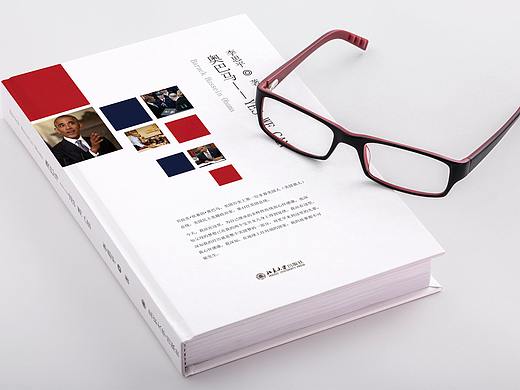 奥巴马-书籍封面