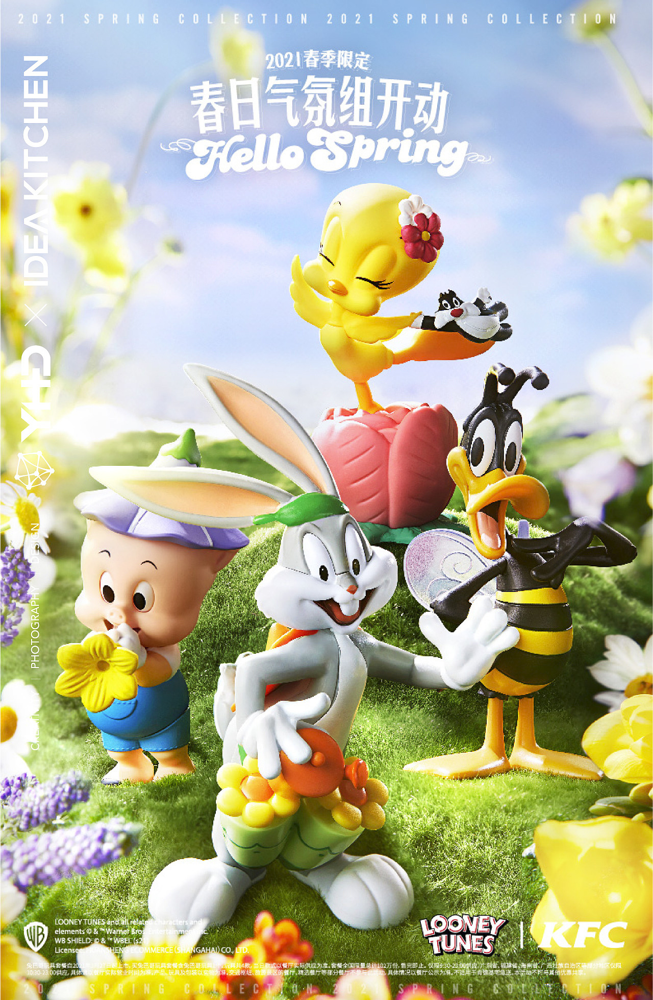 [视觉创意/美食摄影] 