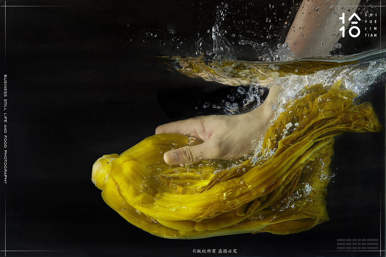 ◐『吉香居』║拾月今田