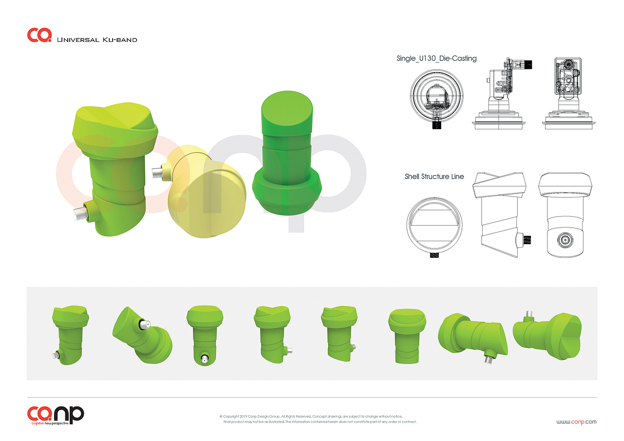 CoNP NPD Design / 新产品外观概念设计