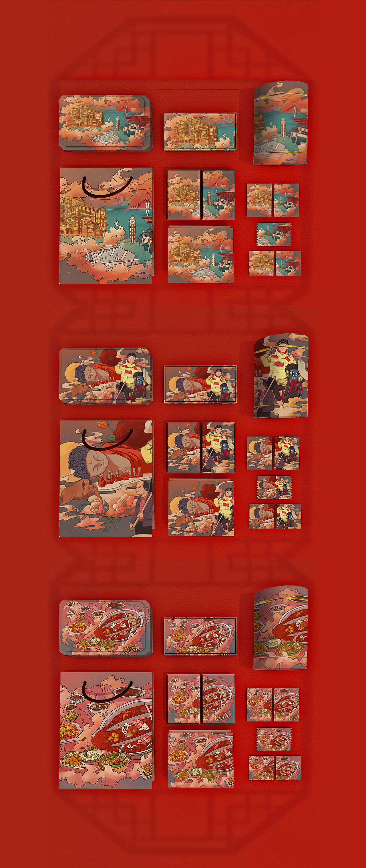 观渝重庆品牌文化创意品牌设计（图ZMjE1NjA4OTY4） - 品牌 - 站酷设计师可乐沫沫er原创素材 - 站酷ZCOOL