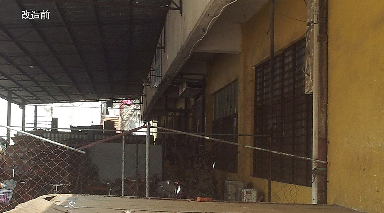 【 旧厂房改造设计】金嘉创意谷改造分享