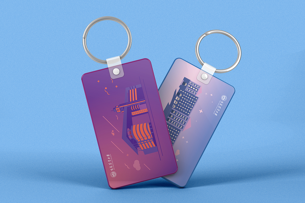 校园文创用品设计（图ZMjc2MzQ2NTA0） - 品牌 - 站酷设计师Ctrl小TAN原创素材 - 站酷ZCOOL