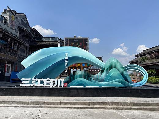 重庆合川文峰古街雕塑