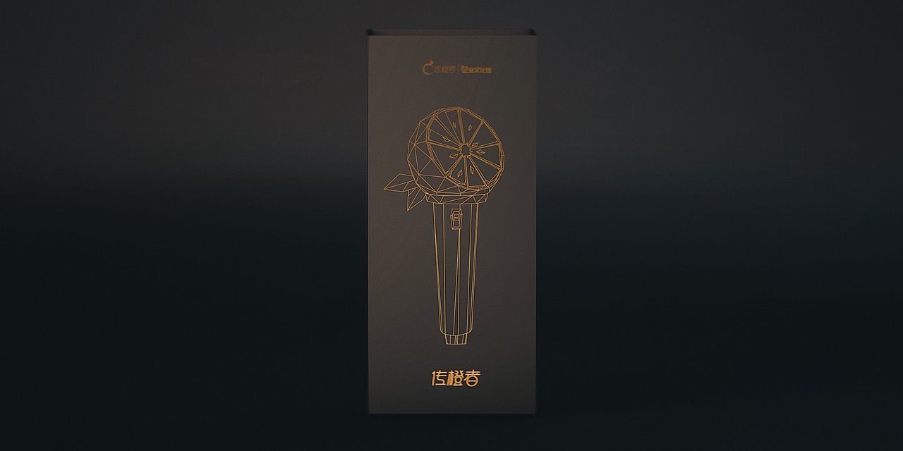 奖杯造型沿用主视觉中的多边形造型