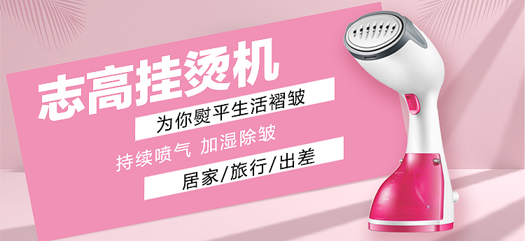 手机端banner（图ZMTQ4MTU2MDcy） - APP界面 - 站酷设计师放纵心情原创素材 - 站酷ZCOOL