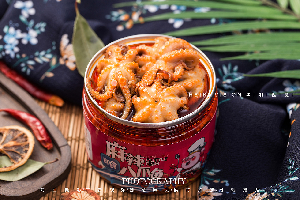 小龙虾 鱿鱼 八爪鱼 美食拍摄 ✖ HEIKA VISION（图ZMjY3MTg3NDky） - 美食摄影 - 站酷设计师嘿咖传媒原创素材 - 站酷ZCOOL