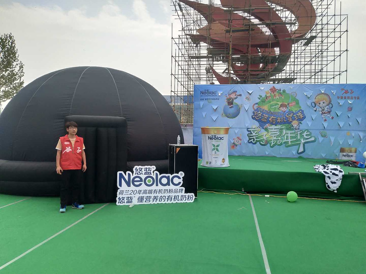 高清球幕投影院 移动行星影院租赁 航空科技节设备（图ZMjc1NTY5MDg4） - 其他 - 站酷设计师慧极光智能科技原创素材 - 站酷ZCOOL