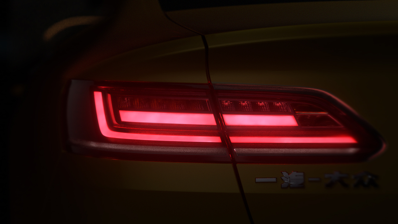 VW CC Sense of Beauty Spot