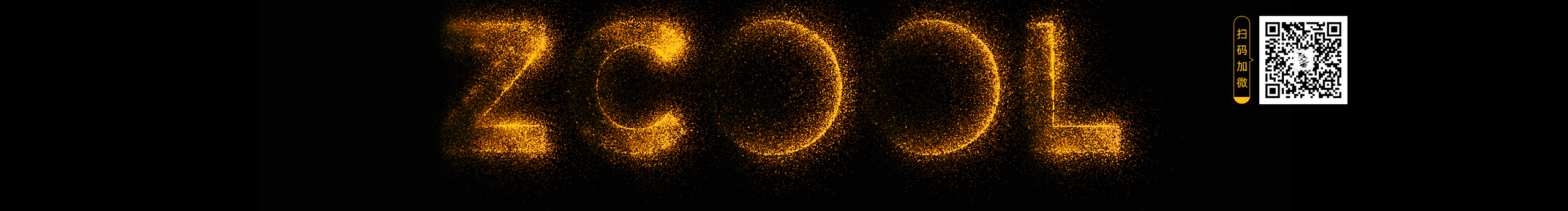 隔壁佬王的个人主页（封面预览） - 主页封面设置 - 站酷设计师隔壁佬王原创素材 - 站酷ZCOOL