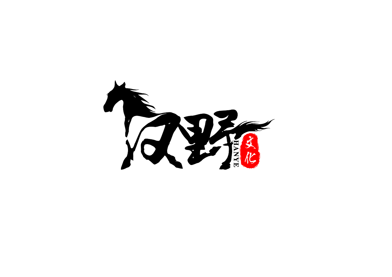 品牌设计（图ZMTI1OTEwMjQw） - 品牌 - 站酷设计师正方形的鸽蛋原创素材 - 站酷ZCOOL
