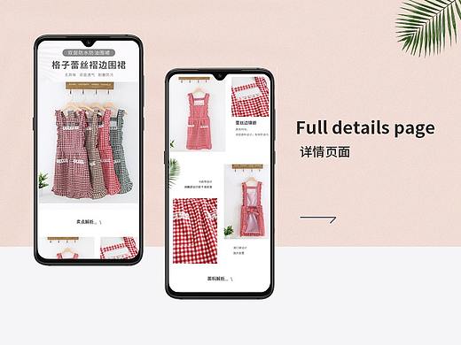 详情页（个人主页-ZNDUyNjE4Njg=） - 电商 - 站酷设计师没耳环的少女原创素材 - 站酷ZCOOL