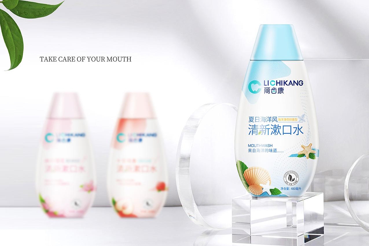 漱口水 包装设计（图ZMjcyMDIwMTk2） - 包装 - 站酷设计师颜值设计师原创素材 - 站酷ZCOOL