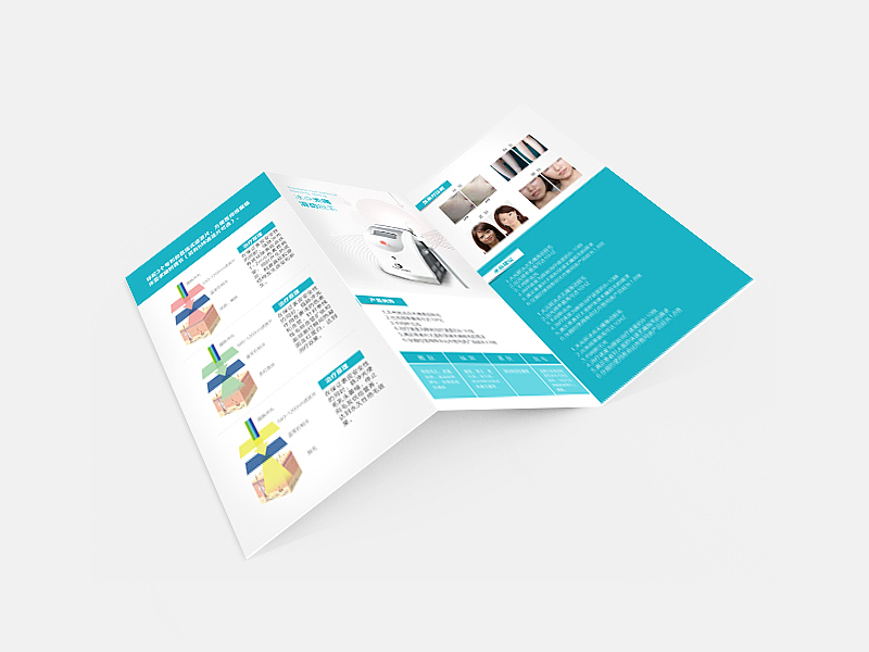 折页类（图ZMjQzMjY4NTI=） - 宣传物料 - 站酷设计师leesea原创素材 - 站酷ZCOOL