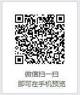 爱身谱2.0基因检测 重装上市（图ZMzExMDIzNzY=） - 商业插画 - 站酷设计师天天挨踢哥原创素材 - 站酷ZCOOL