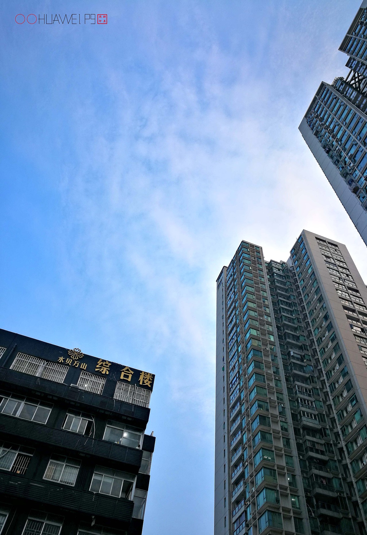 爱摄影爱生活【华为P9拍皂大体验】四月集（图ZNzY3OTk3MjA=） - 人文/纪实摄影 - 站酷设计师醉墨吴周原创素材 - 站酷ZCOOL